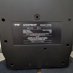 ボーズスピーカー　501Z　名機　美品　完動品の画像
