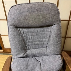 リクライニングチェアの画像