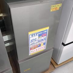 甲MJ19582　クリーニング済　送料無料　即購入可能　スピード発送　冷蔵庫 配達可【アクア】冷蔵庫126L☆2018年製 クリーニング済み/6ヶ月保証
