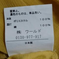 UNTITLED カットソー サイズ2 M マスタードイエロー半袖の画像