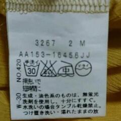 UNTITLED カットソー サイズ2 M マスタードイエロー半袖の画像
