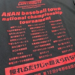 新品　glimmer　Tシャツ　スポーツデザインの画像