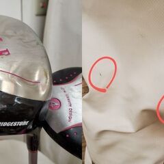 ※ レディース用 ブリジストン ELLE CL EC-11 ゴルフクラブ7本 1/4/U5/7/9/S/パター/キャディバック付き (ホワイト) オールインワンセット◆近隣配送無料 買取帝国 朝霞店の画像
