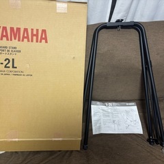 YAMAHA NP-32B キーボードの画像