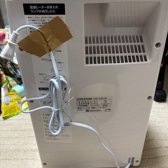 【早い者勝ち！】【特別再値下げ中‼️】2024年製アイリスオーヤマ加湿空気清浄機の画像