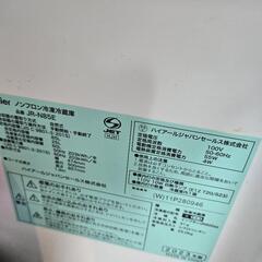 JR-N85Eの画像