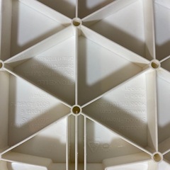 ストッケ トリップトラップ ベビーセットの画像