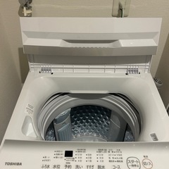 TOSHIBA 洗濯機の画像