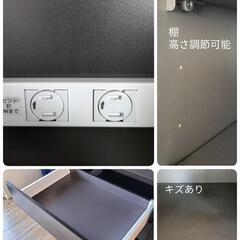 JTH06-K1◇ タカラスタンダード ◇ W2430mm ◇ 左シンク システムキッチン+カップボード ◇ 展示品の画像
