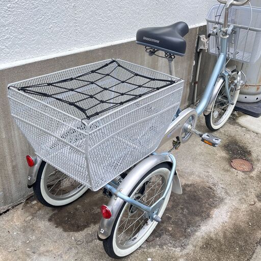 BRIDGESTONE 三輪自転車 ブリヂストンワゴン BW13 定価10万円 内装3段