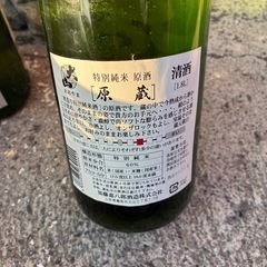 日本酒の画像