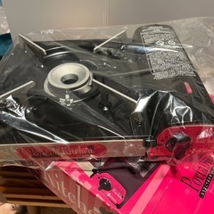 ポータブルキッチン NJ-35H 3.5kWの画像