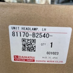 タント LA600S 左ヘッドランプ イチコ 1880 81170-B2540の画像