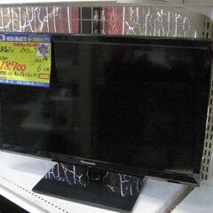 中古】北九州市の液晶テレビを格安/激安/無料であげます・譲り