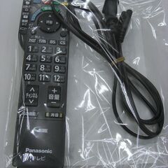 （1台限り★ジモティー特典あり★）パナソニック　２４型液晶テレビ　２０２３年製　TH-24J300　　高く買取るゾウ八幡東店の画像