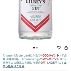 お酒　日本酒の画像