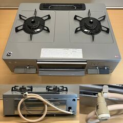 ノーリツ 都市ガス用 二口ガステーブル NG60SVR（右強火力）2019年製の画像