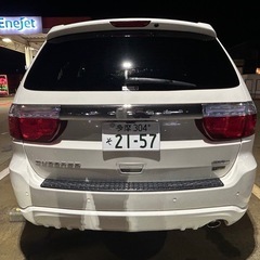 コミコミ価格　ダッジ・デュランゴ ホワイト SUV 5ドアの画像