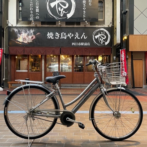 【タイヤチューブ新品!】 ブリヂストン アルベルト  26インチ L型