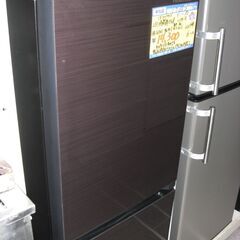 福岡県 北九州市の購⼊ 冷蔵庫(キッチン家電)の中古が安い！激安