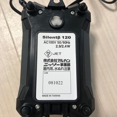 エアーポンプ、ニッソー、サイレントβ-120の画像