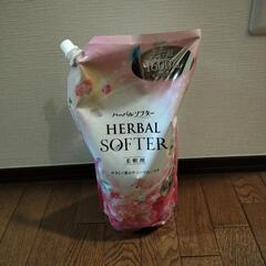 柔軟剤