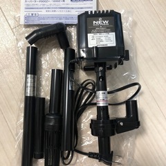 上部フィルター交換ポンプ、コトブキ900/1200の画像