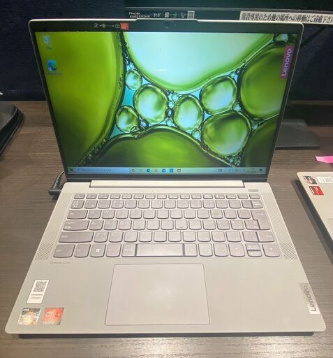 美品】Lenovo IdeaPad 5 14ARE05 / AMD Ryzen 5 4500U搭載 / Windows11