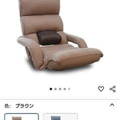 腰の神様がくれた座椅子　DMZK-アロー　ブラウンの画像