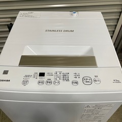 美品 東芝 4.5キロ 洗濯機 2022年製の画像