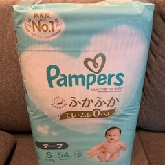 【専用】パンパース　おむつ　テープ　Sサイズ