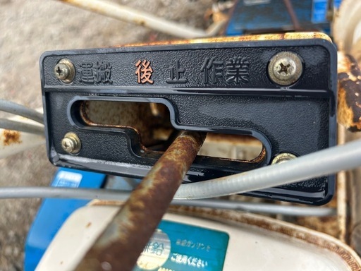 イセキバインダー1条刈り3馬力RL30 動力刈取機 バインダ 歩行