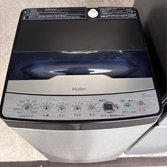 🌟【Haier Urban Café Series】　　 2022年製 家電4点セット（食器棚なし）      洗濯機、冷蔵庫、電子レンジ、炊飯器      🚚【配達可能・保証付き】の画像