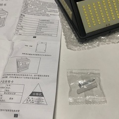 ソーラーセンサーライトの画像