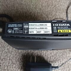I-O DATA 無線LANルーター WN-DX1167R値下げしました。の画像