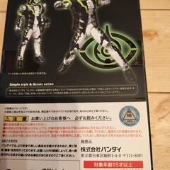 SHFiguarts 仮面ライダーネクロムの画像
