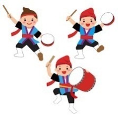 沖縄伝統芸能エイサーやりませんか？の画像