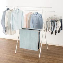 ニトリ洗濯物干しの画像