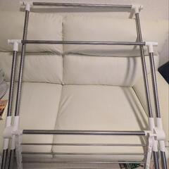 ニトリ洗濯物干しの画像