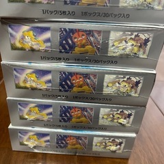 ポケモンカードゲーム スカーレット&バイオレット 強化拡張パック 「レイジングサーフ」 10ボックスの画像