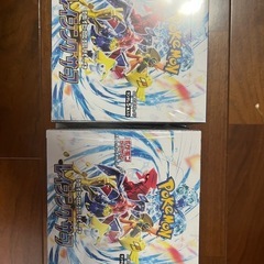 ポケモンカードゲーム スカーレット&バイオレット 強化拡張パック 「レイジングサーフ」 10ボックスの画像