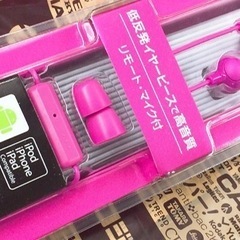 開封新品 ビビッド ピンク イヤホン JVC ケンウッド