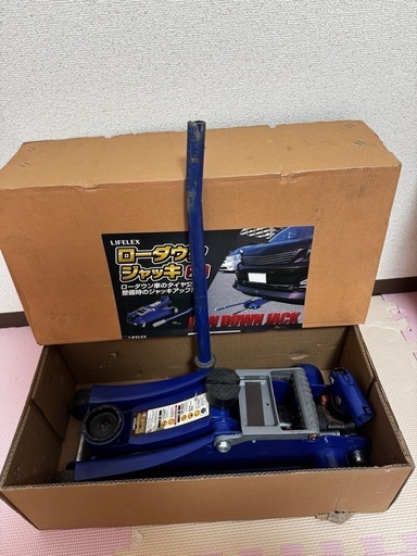 ローダウンジャッキ2t