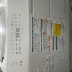 TOSHIBA ドラム式洗濯機 乾燥付き TW-127XM7の画像