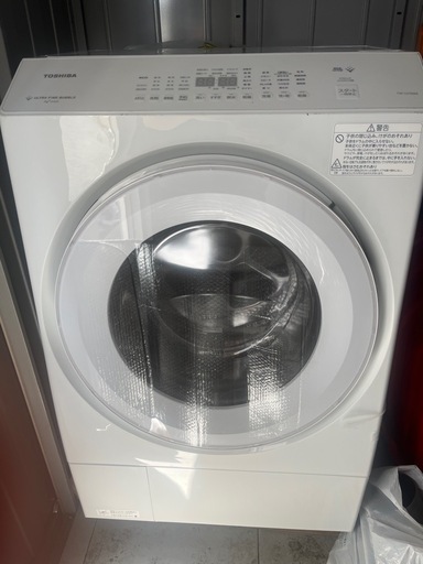 TOSHIBA ドラム式洗濯機 乾燥付き TW-127XM7