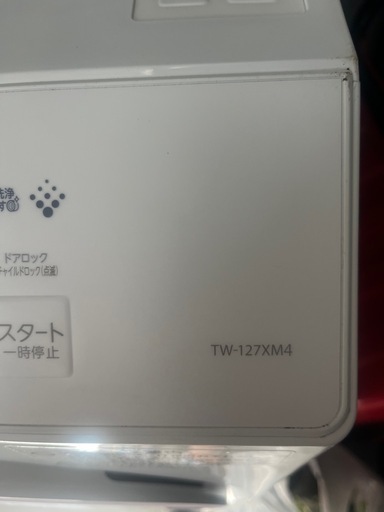 TOSHIBA ドラム式洗濯機 乾燥付き TW-127XM7