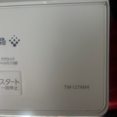 TOSHIBA ドラム式洗濯機 乾燥付き TW-127XM7の画像