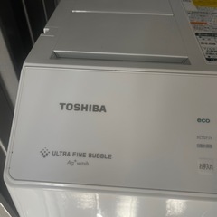 TOSHIBA ドラム式洗濯機 乾燥付き TW-127XM7の画像