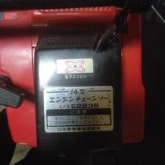 マキタ　エンジンチェーンソー整備済みの画像