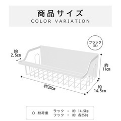 AngQi 浴室　お風呂ラック　バスルームラック　新品の画像